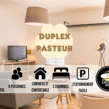 Le Duplex Pasteur - 5 Min Hypercentre - Ideal Groupe - Parking Gratuit Troyes Luaran gambar